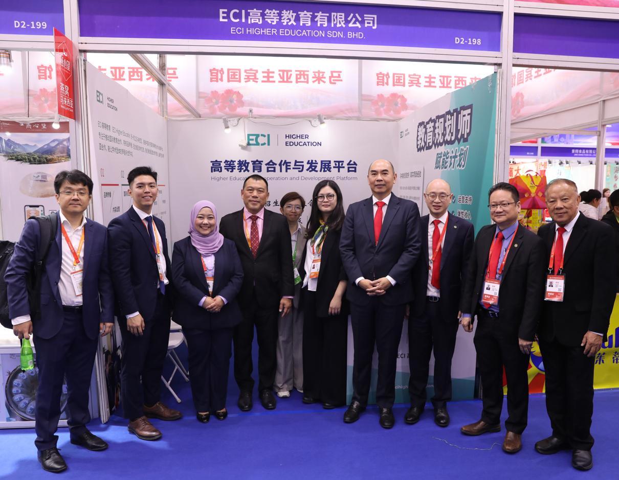 ECI Showcases at the 35th Harbin International Fair: Empowering Education to Link the Future of Malaysia and China